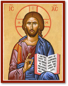 Icon of Christ from Monastery Icons